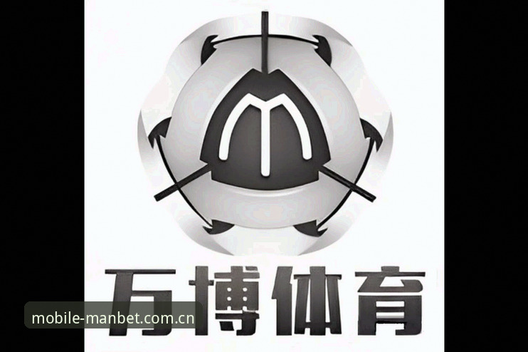 资深用户亲测：万博体育平台这样用才高效，manbet官网登录实战经验全揭秘